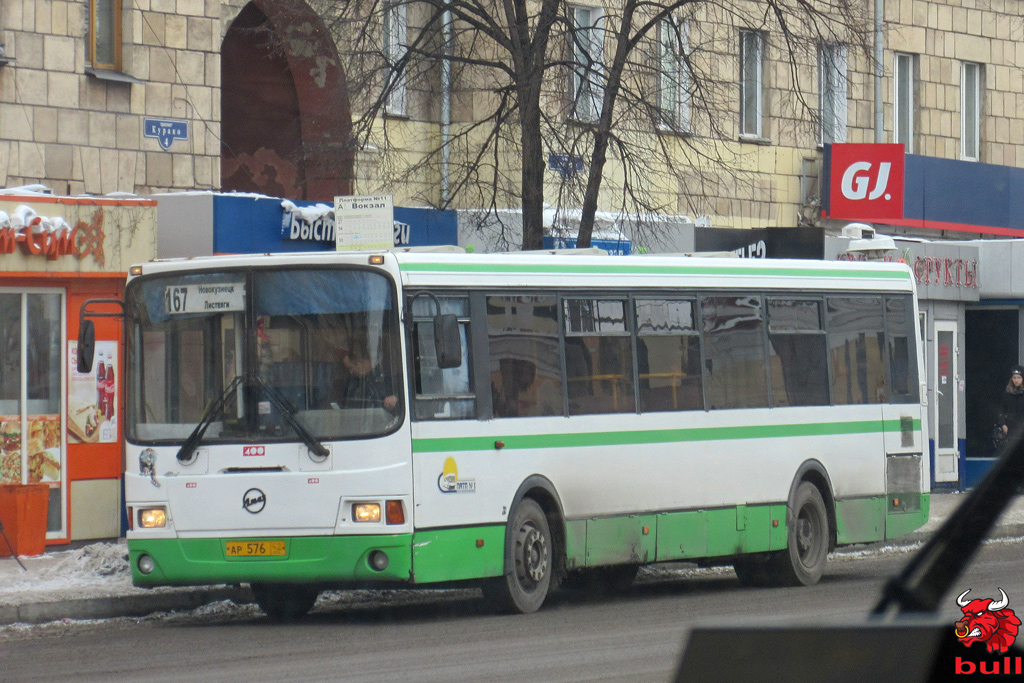 Кемеровская область - Кузбасс, ЛиАЗ-5256.36 № 1065