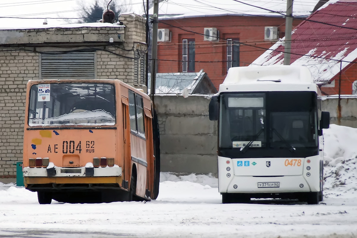 Рязанская область, Ikarus 280.02 № 0917; Рязанская область, НефАЗ-5299-30-31 № 0478; Рязанская область — Разные фотографии