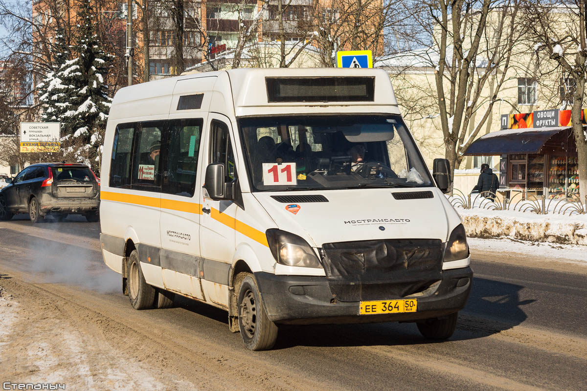 Московская область, Луидор-22340C (MB Sprinter 515CDI) № 3640