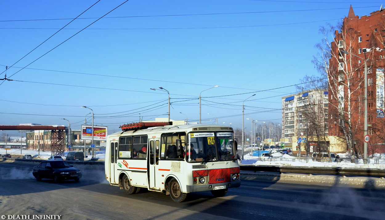 Томская область, ПАЗ-32054 № К 735 ЕН 70