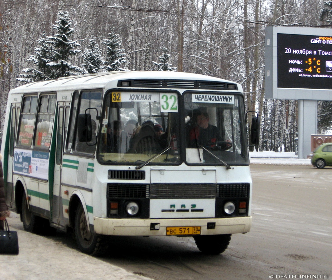 Томская область, ПАЗ-32051-110 № ВС 571 70