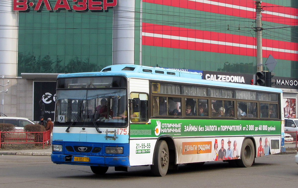 Автобусы благовещенск. Салон автобуса Daewoo bs106 (Busan). Благовещенск Фотобус. Благовещенск fotobus 215. Благовещенск fotobus 220.