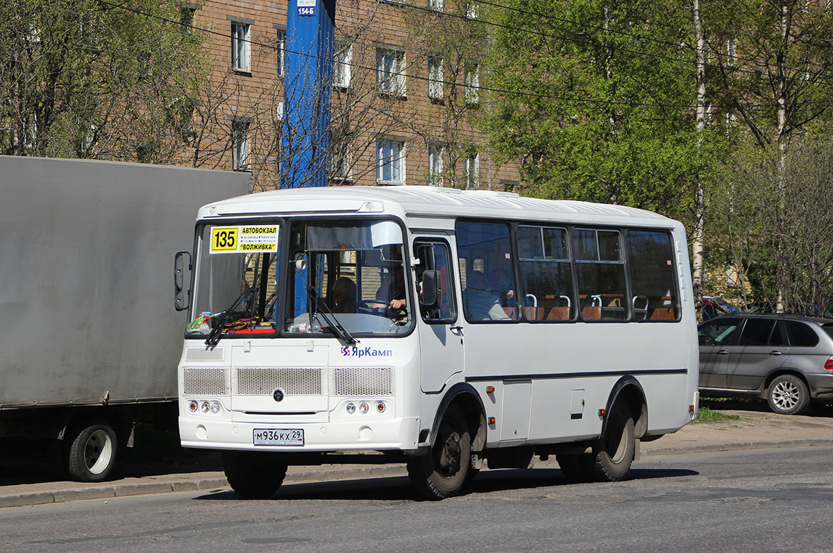 Архангельская область, ПАЗ-32054 № М 936 КХ 29