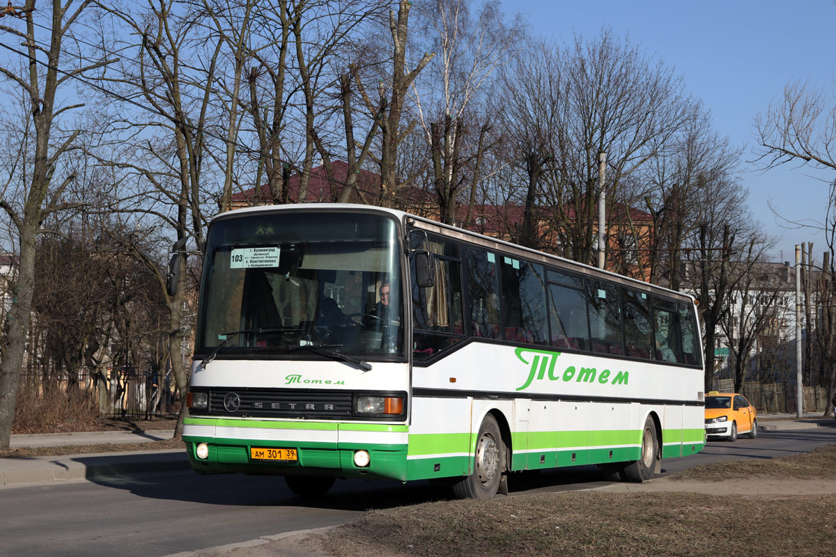 Калининградская область, Setra S215UL № АМ 301 39