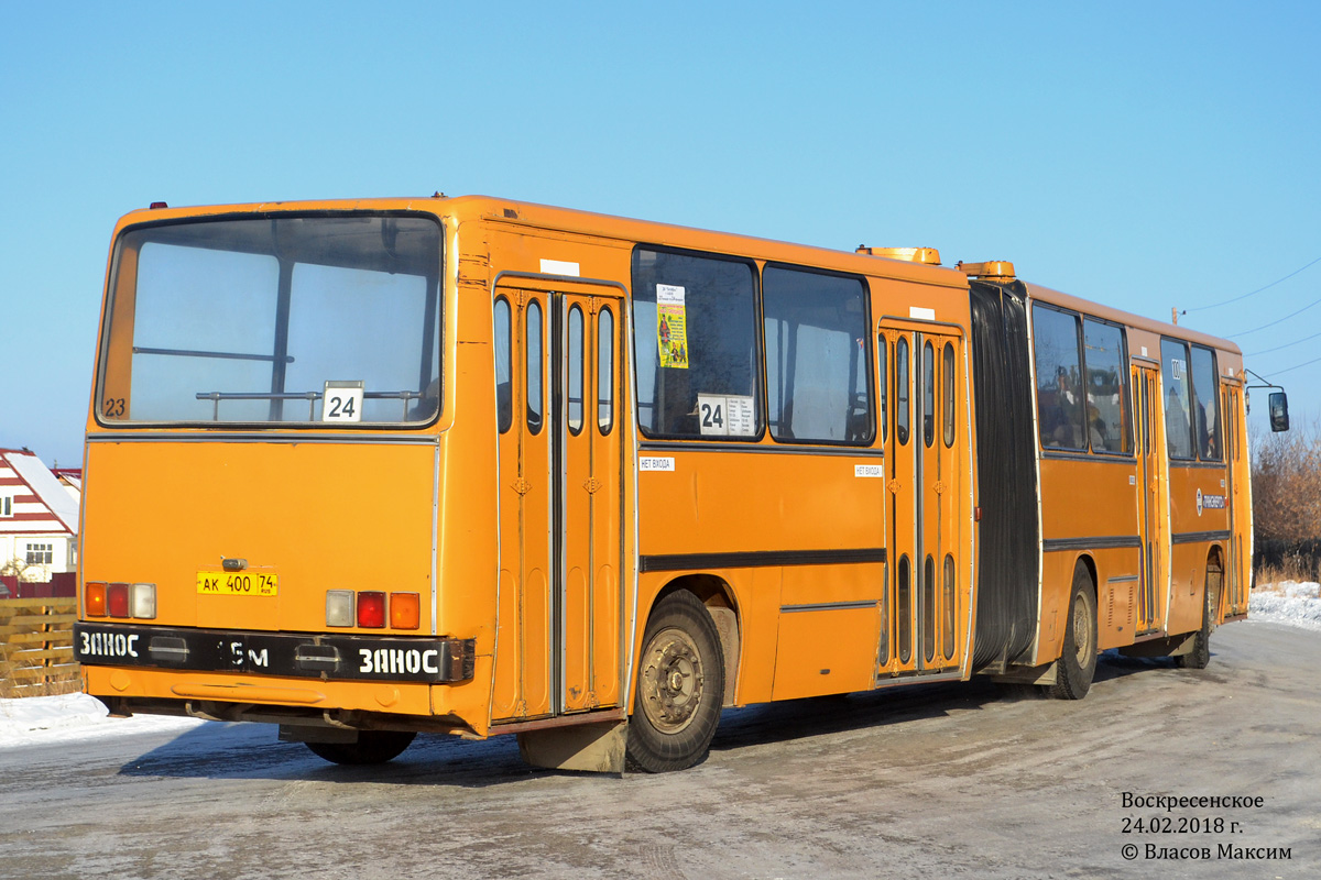 Челябинская область, Ikarus 280.03 № 100