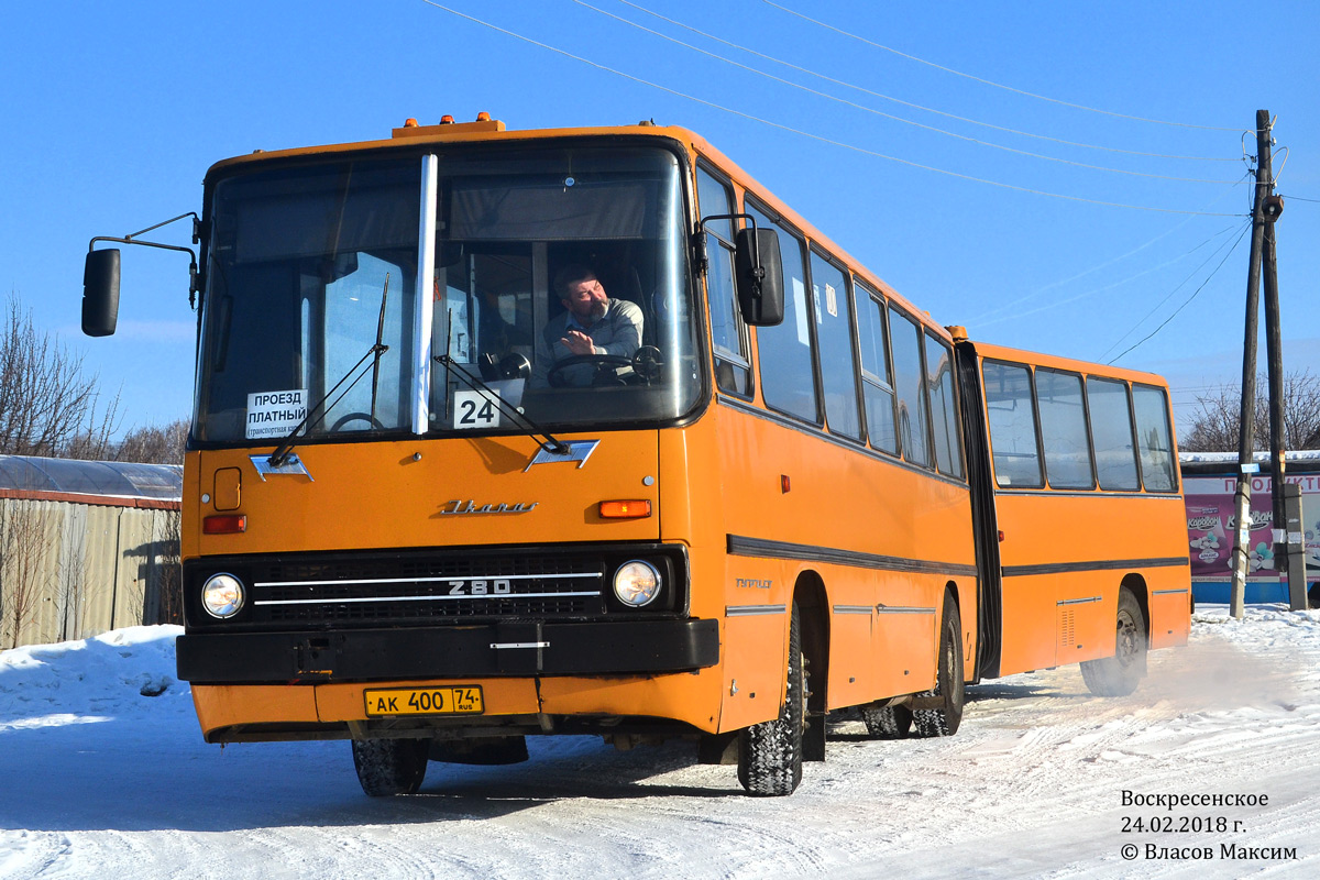 Челябинская область, Ikarus 280.03 № 100