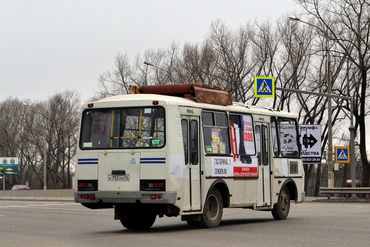 Ставропольский край, ПАЗ-32054 № К 752 ХН 26