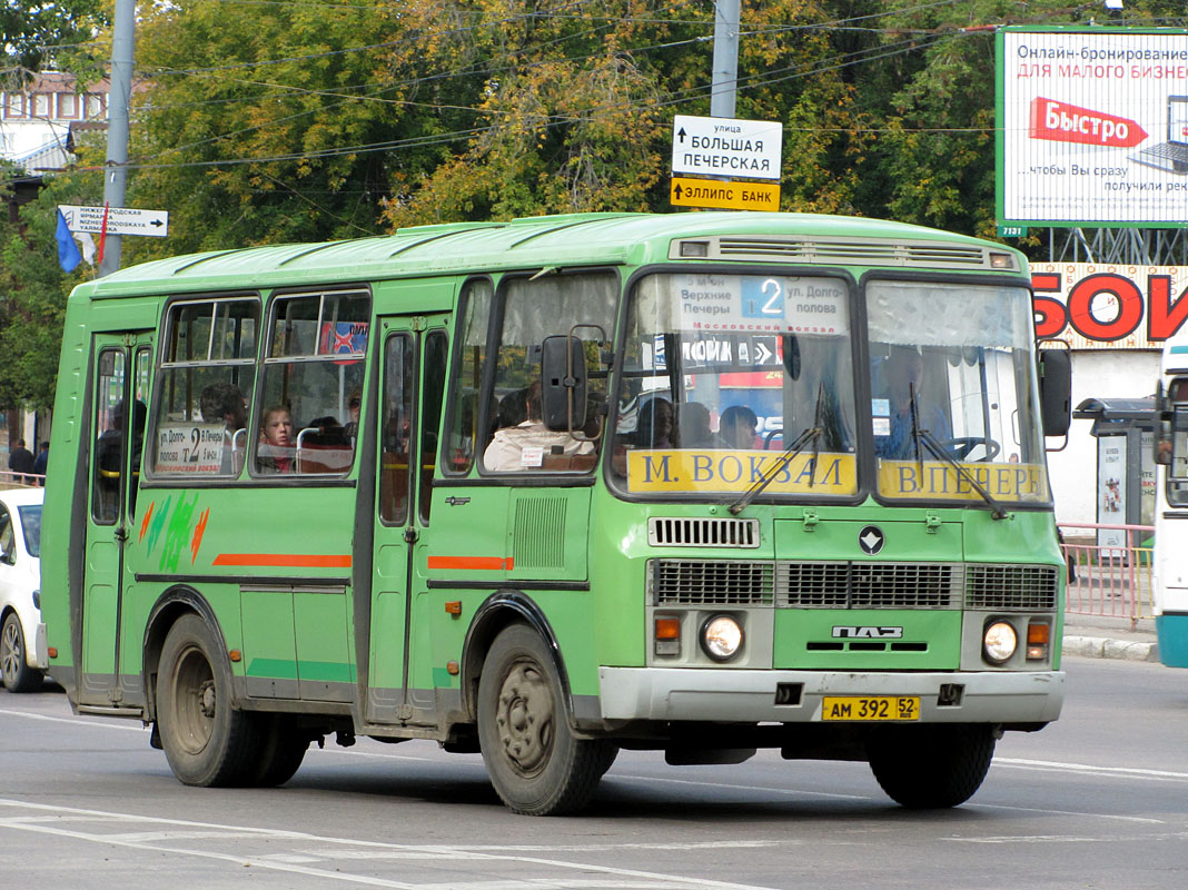 Нижегородская область, ПАЗ-32054 № АМ 392 52