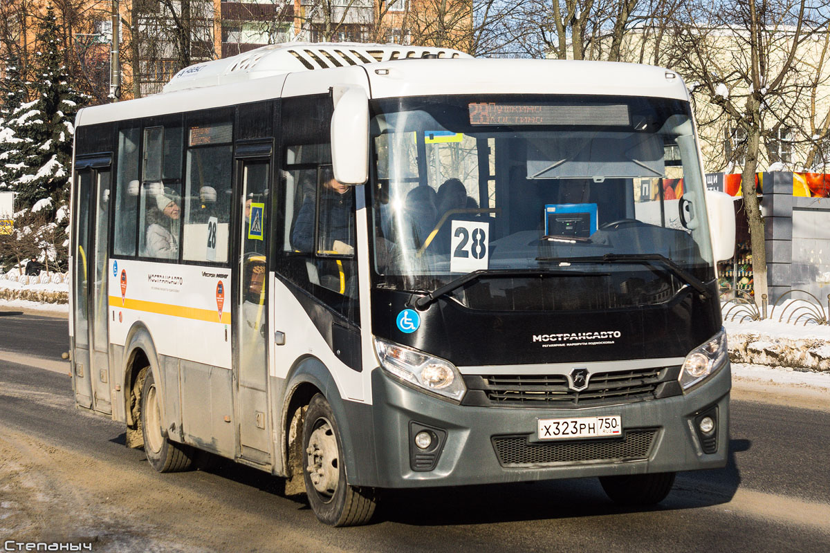 Московская область, ПАЗ-320445-04 "Vector Next" № 3231