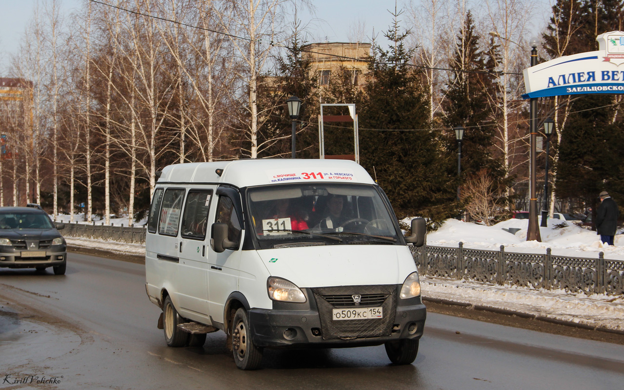 Автобус 311 остановки. 311 Маршрутка Новосибирск. 311 Маршрутка от Заельцовской до Мочища. С766кс 154. Р 509 КС 51.