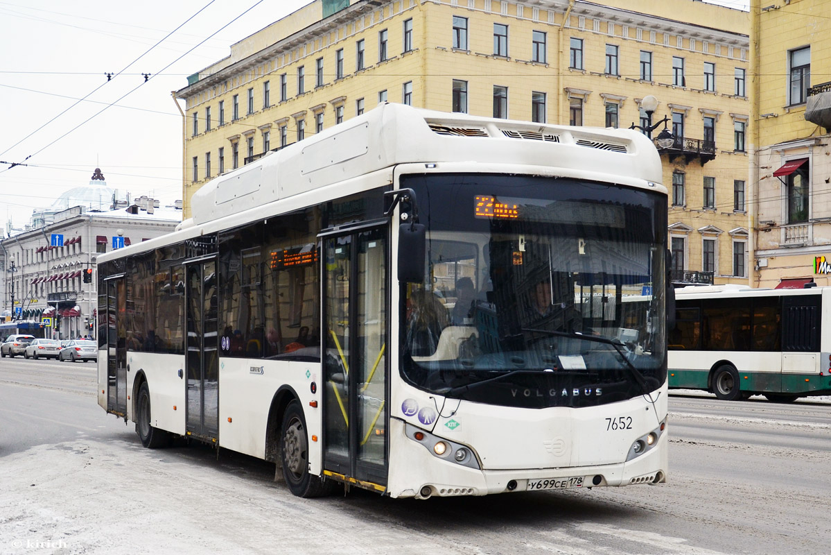 Санкт-Пецярбург, Volgabus-5270.G2 (CNG) № 7652