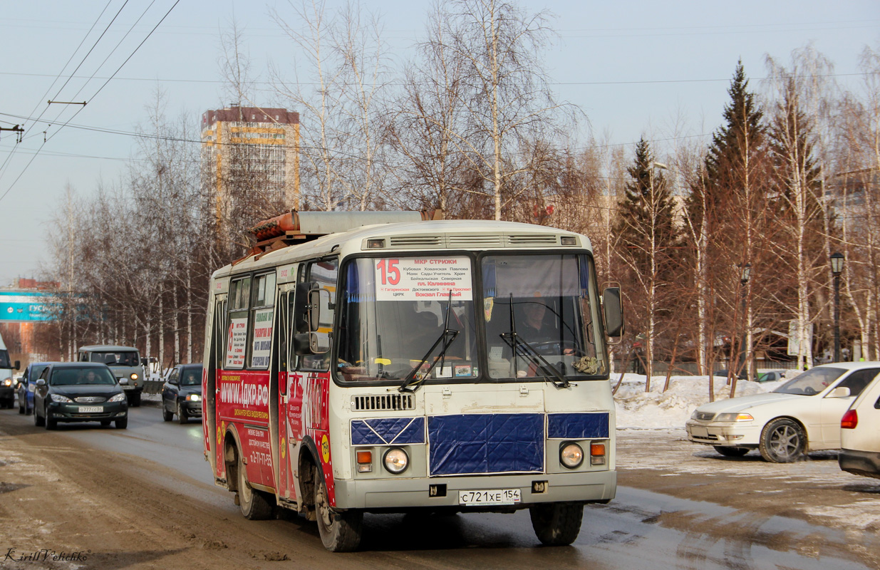 Новосибирская область, ПАЗ-32054 № С 721 ХЕ 154