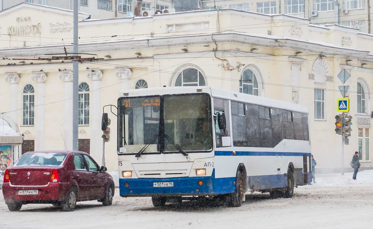 Свердловская область, НефАЗ-5299-30-32 № 1875