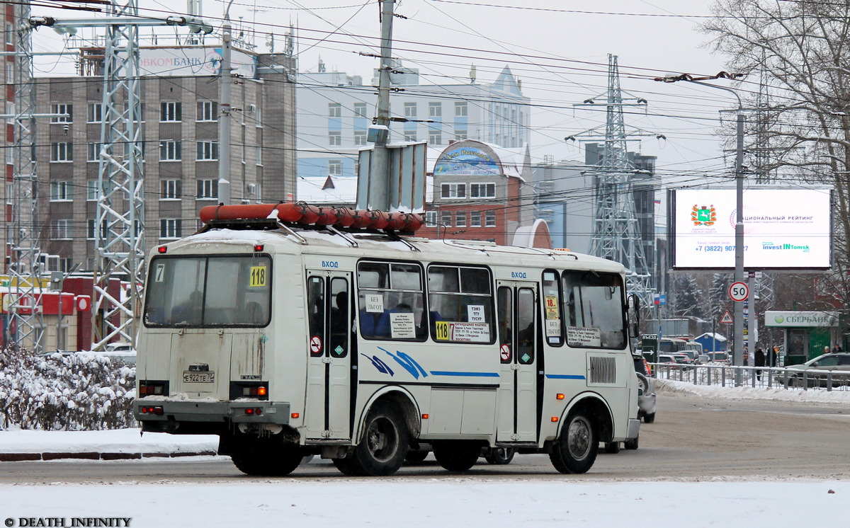 Томская область, ПАЗ-32053 № Е 922 ТЕ 70