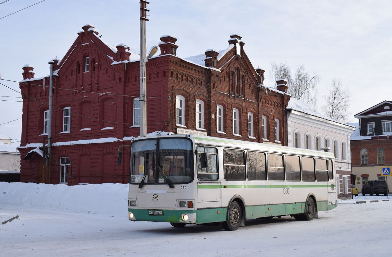 Ярославская область, ЛиАЗ-5256.36-01 № 080