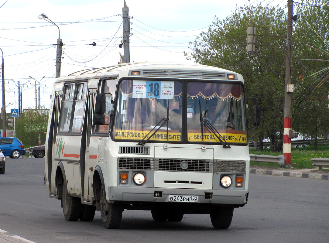 Нижегородская область, ПАЗ-32054 № В 243 РН 152