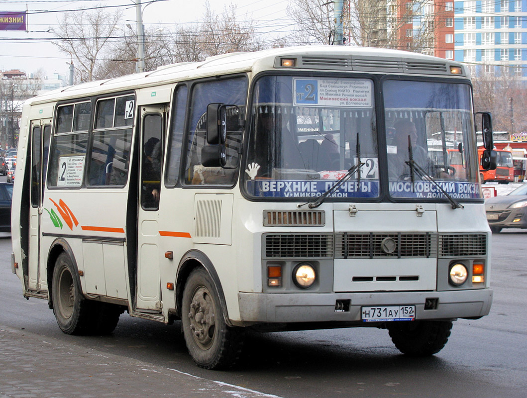 Нижегородская область, ПАЗ-32054 № Н 731 АУ 152