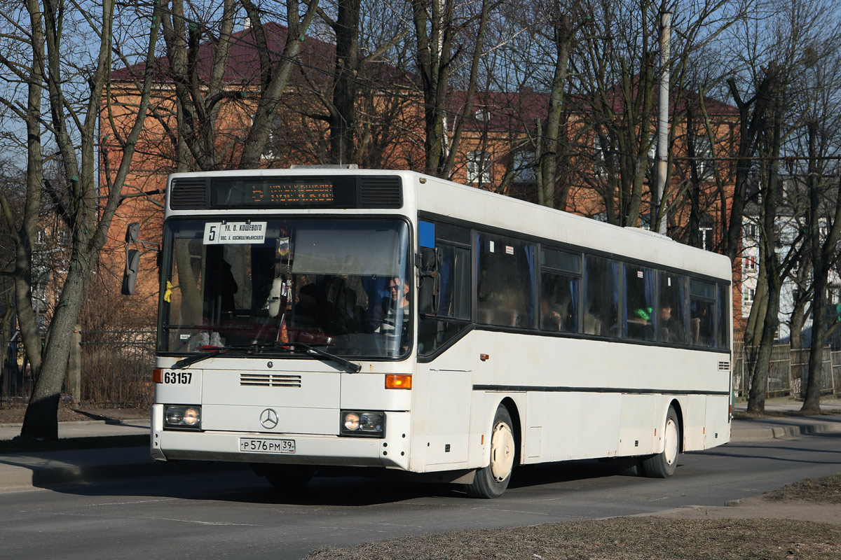 Калининградская область, Mercedes-Benz O407 № 63157