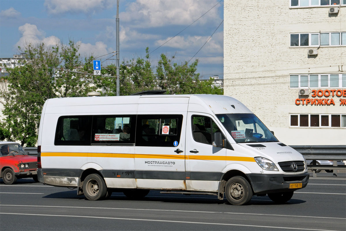 Московская область, Луидор-22340C (MB Sprinter 515CDI) № 3136