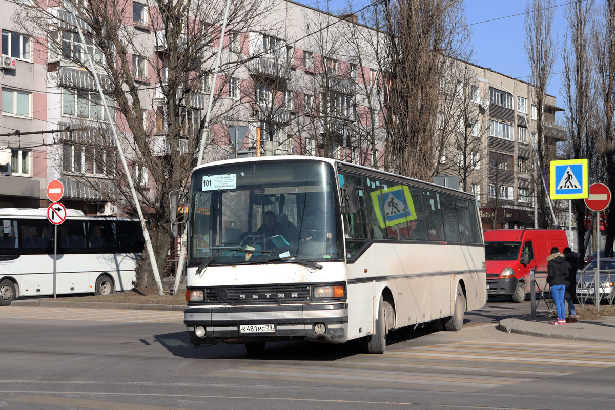 Калининградская область, Setra S215UL № К 481 МС 39