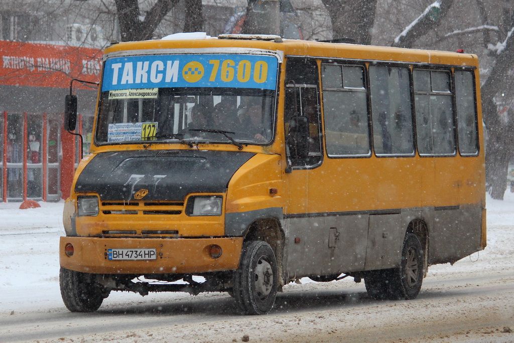 Одесская область, ХАЗ-3230.22 "Скиф" № 7301