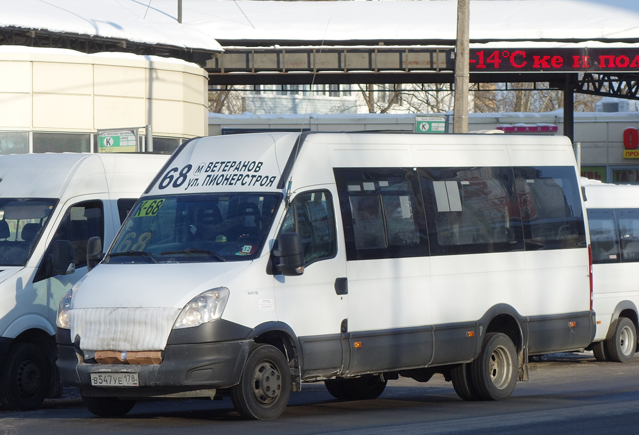 Санкт-Петербург, Росвэн-3265 (IVECO Daily 50С15) № 32