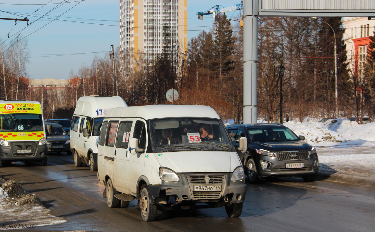 Новосибирская область, ГАЗ-322132 (XTH, X96) № Е 967 НО 154