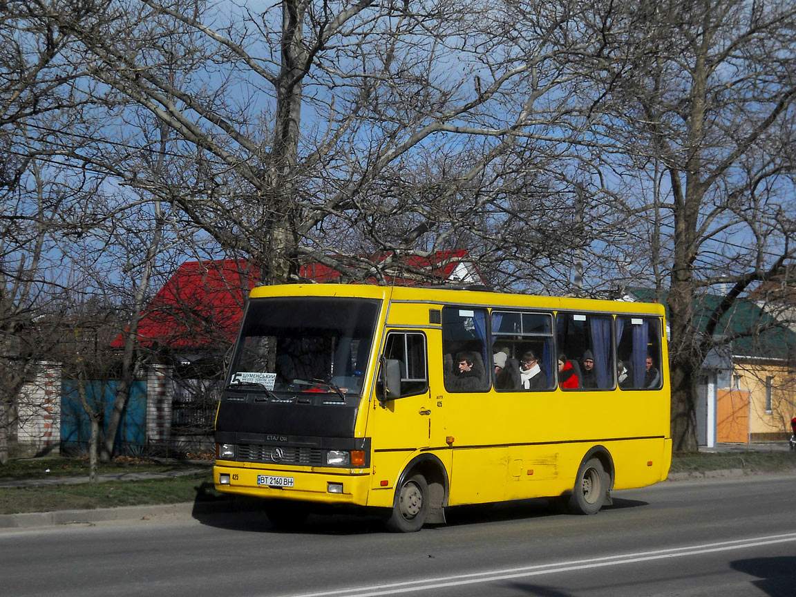 Херсонская область, БАЗ-А079.14 "Подснежник" № BT 2160 BH