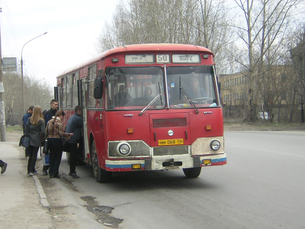 Новосибирская область, ЛиАЗ-677М № 4121