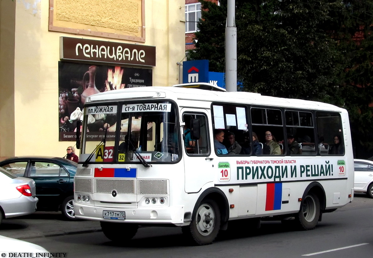 Tomskas apgabals, PAZ-32054 № К 717 ТМ 70