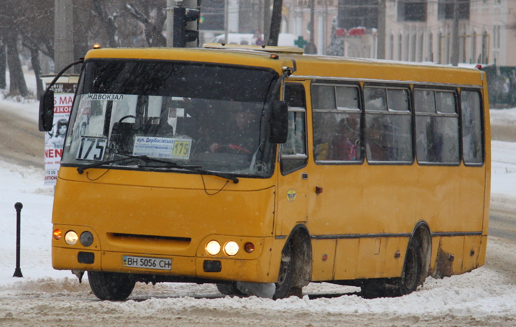 Одесская область, Богдан А09201 № BH 5056 CH