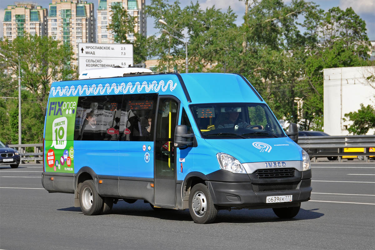 Москва, Нижегородец-2227UU (IVECO Daily) № 9535406