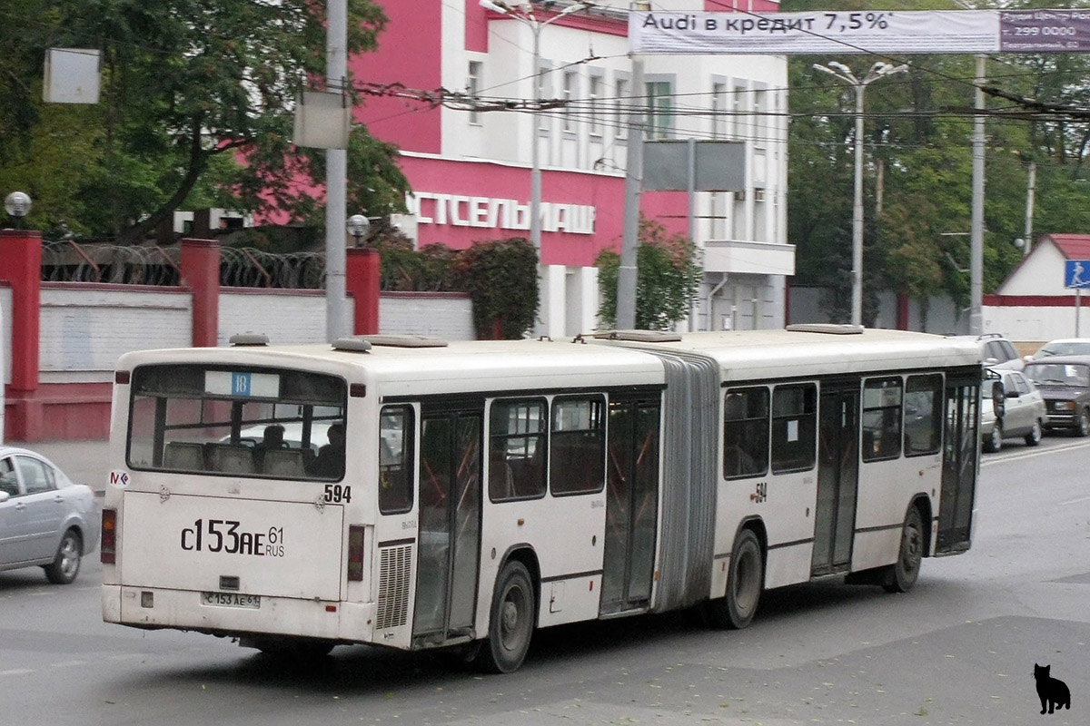 Ростовская область, Mercedes-Benz O345G № 594