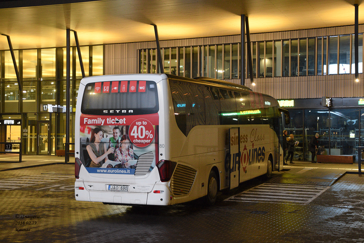 Литва, Setra S516HD/2 № 80