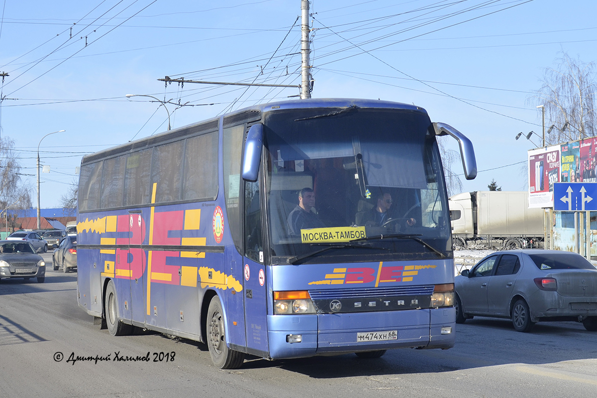 Тамбовская область, Setra S315HDH № М 474 ХН 68 — Фото — Автобусный  транспорт