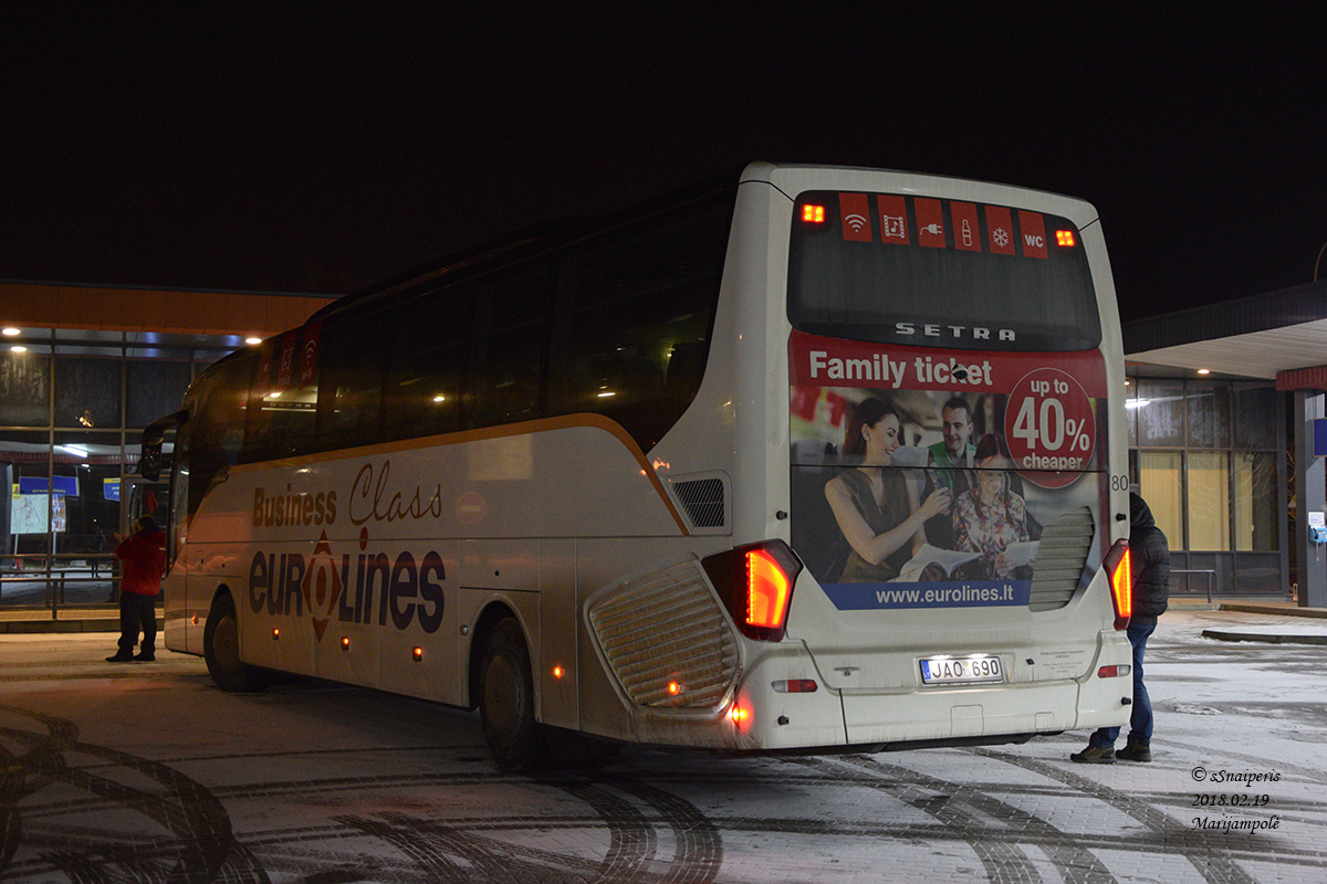 Литва, Setra S516HD/2 № 80