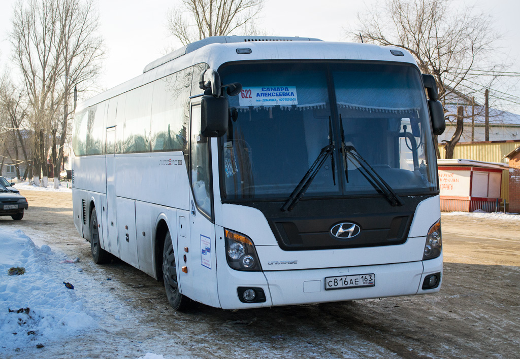 Самарская область, Hyundai Universe Space Luxury № С 816 АЕ 163