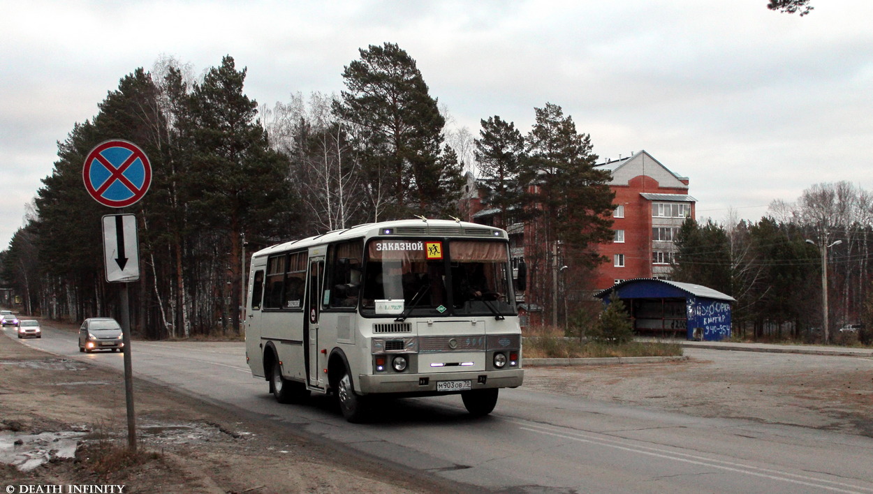 Томская область, ПАЗ-32053 № М 903 ОВ 70