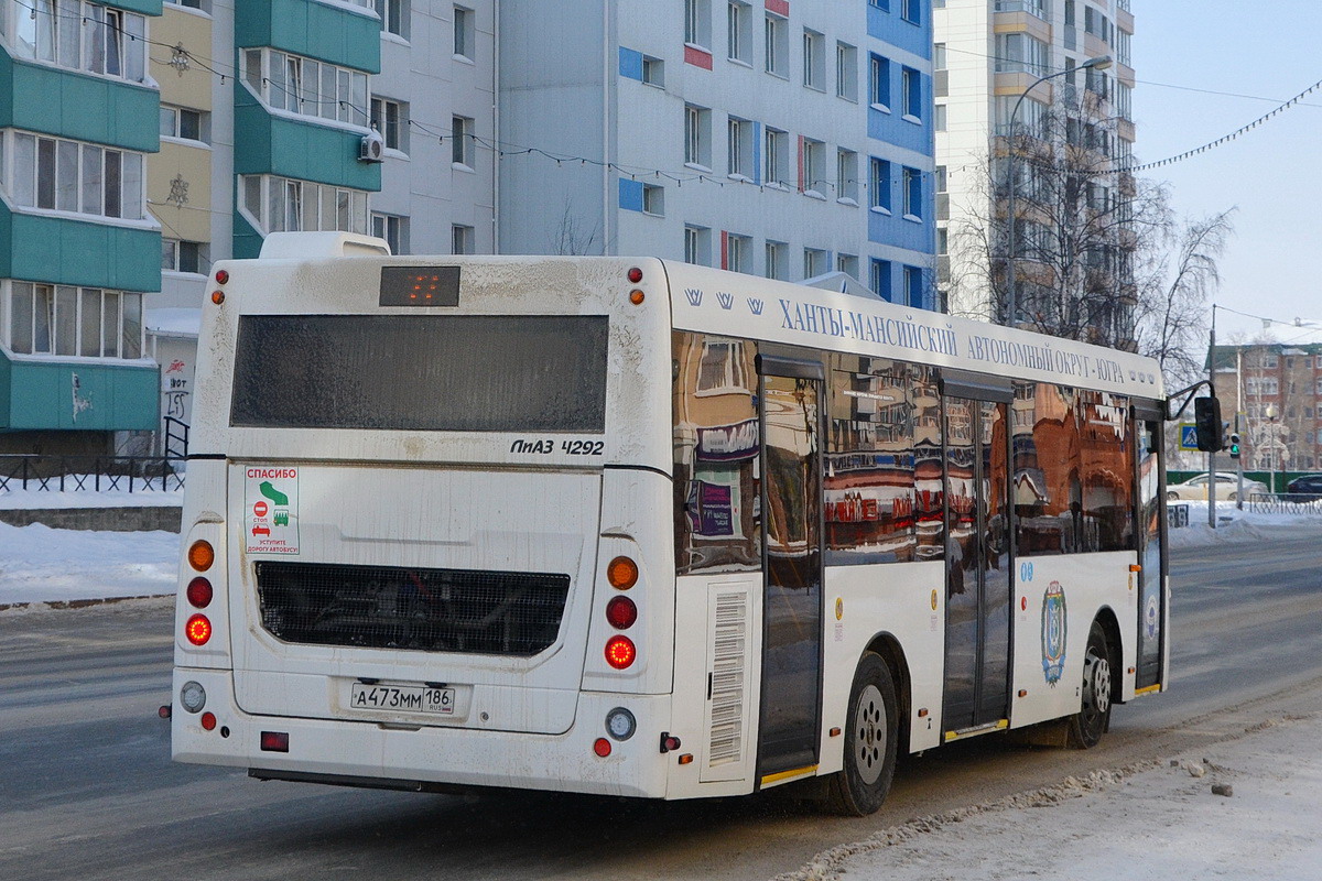 Ханты-Мансійская АА, ЛиАЗ-4292.60 (1-2-1) № А 473 ММ 186