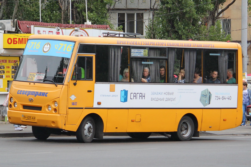 Одесская область, I-VAN A07A-30 № 1441