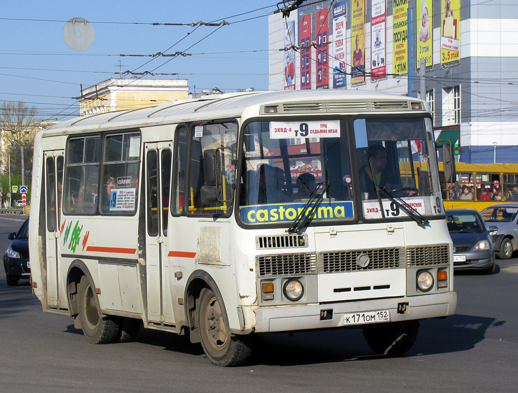 Nizhegorodskaya region, PAZ-32054 Nr. К 171 ОМ 152