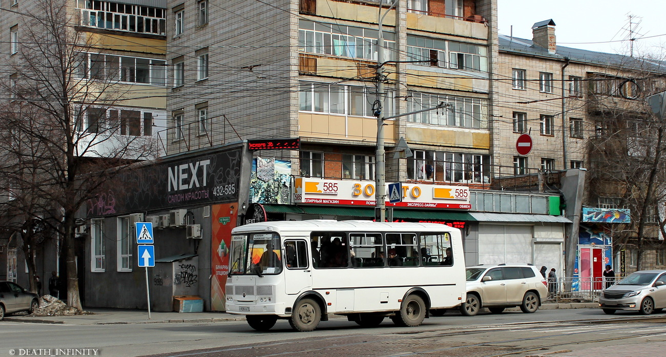 Томская область, ПАЗ-32054 № Е 928 ЕВ 70