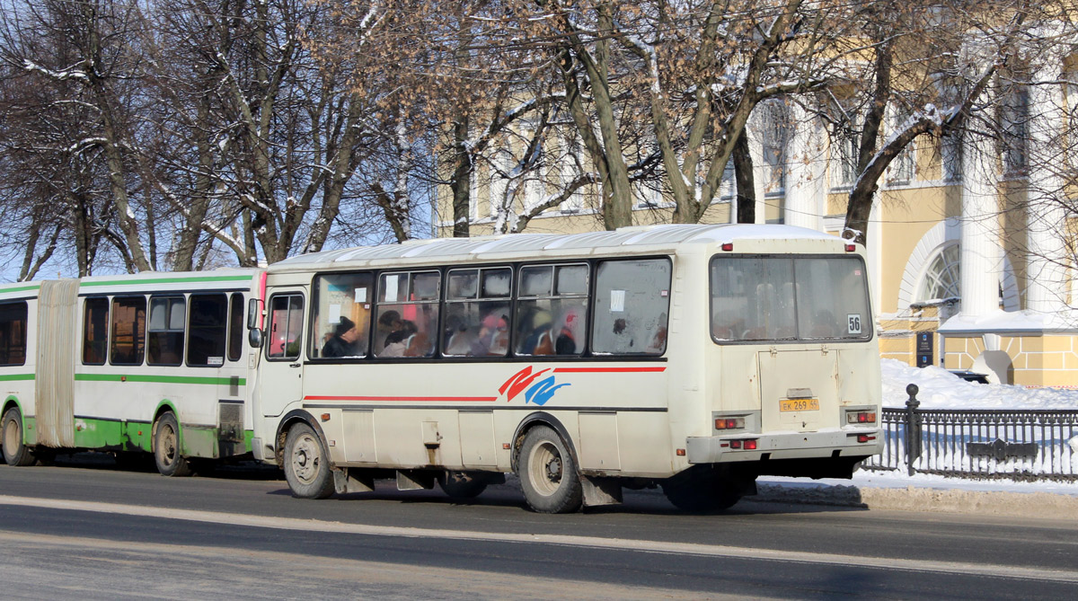 Костромская область, ПАЗ-4234 № ЕК 269 44