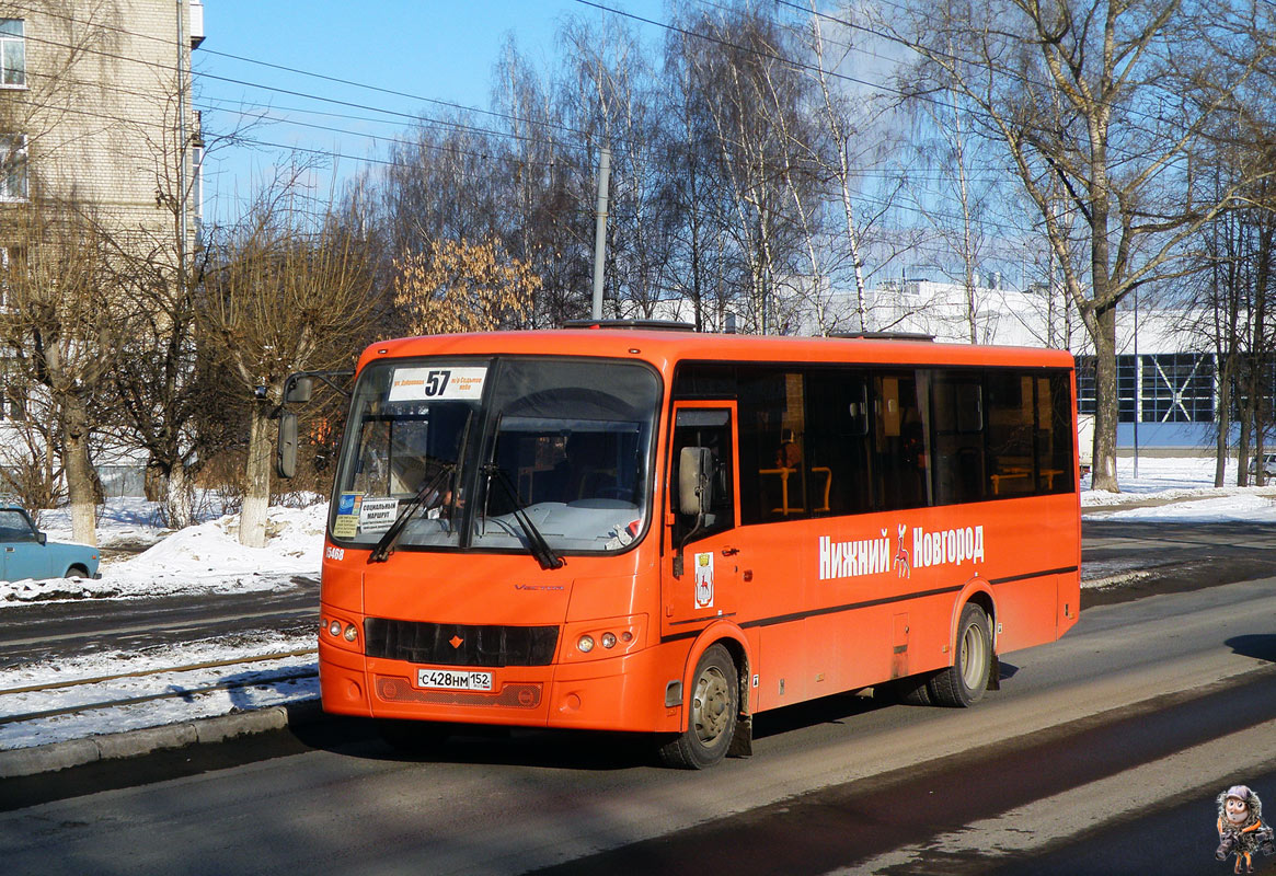 Нижегородская область, ПАЗ-320414-04 "Вектор" № 15468