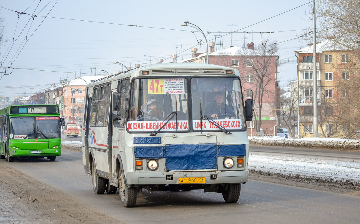 Кемеровская область - Кузбасс, ПАЗ-4234 № 38776