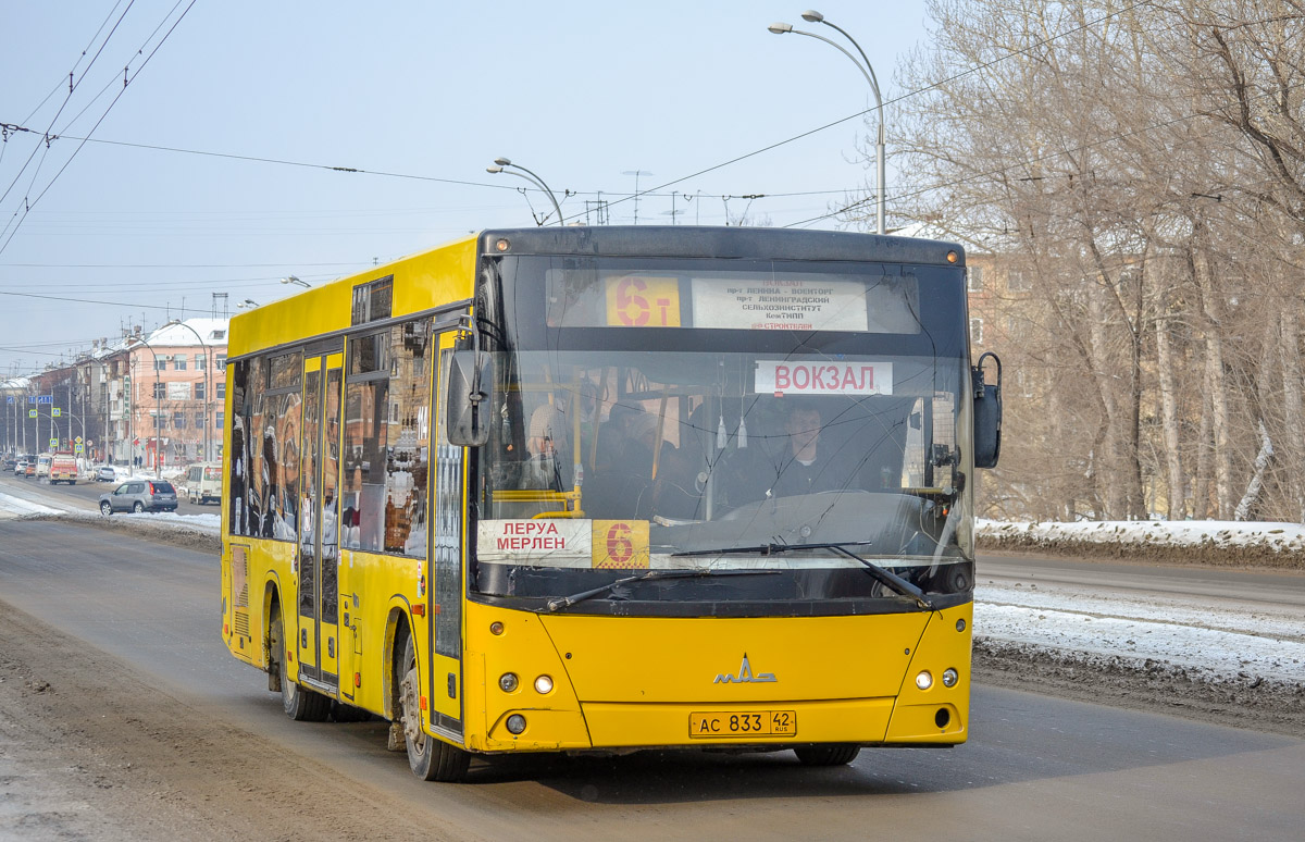 Кемеровская область - Кузбасс, МАЗ-206.068 № 114