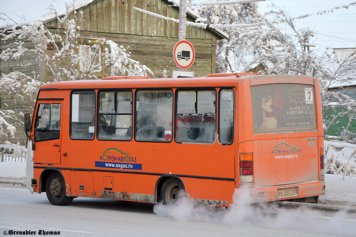 Саха (Якутия), ПАЗ-320302-08 № УХ 237 77