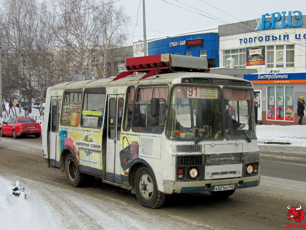 Кемеровская область - Кузбасс, ПАЗ-32054 № 8