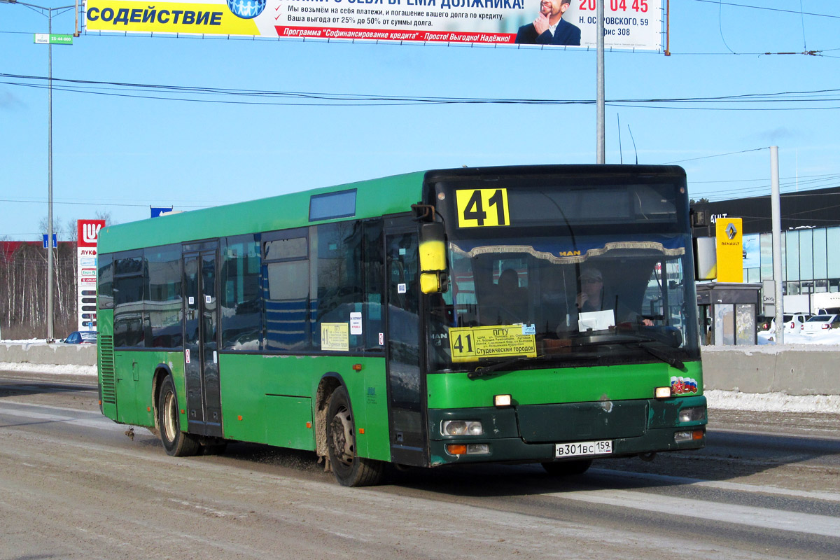 Пермский край, MAN A20 NÜ313 № В 301 ВС 159