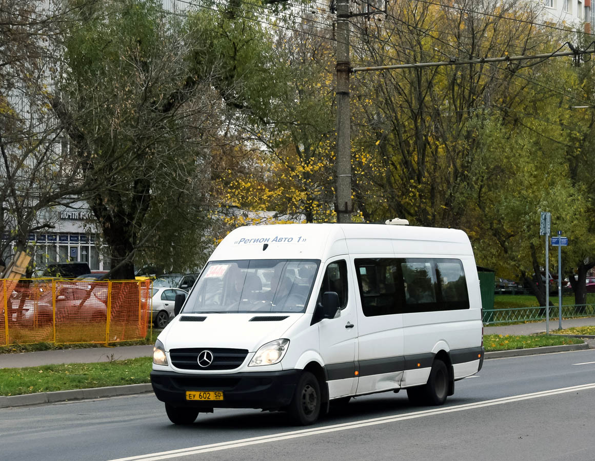 Московская область, Луидор-22340C (MB Sprinter 515CDI) № ЕУ 602 50